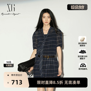 【单件立减】XG雪歌条纹短袖两件套连衣裙2026夏季新款飘带中裙女