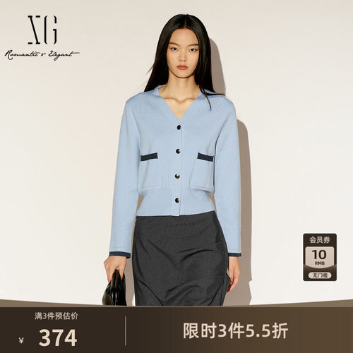 XG雪歌撞色V领针织开衫2026春季新款纽扣收腰内搭长袖打底衫女装