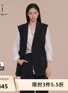 XG雪歌黑色钉珠装饰无袖马夹2025春季新款抽绳设计羊毛混纺马甲女