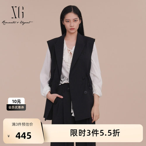 XG雪歌黑色钉珠装饰无袖马夹2025春季新款抽绳设计羊毛混纺马甲女