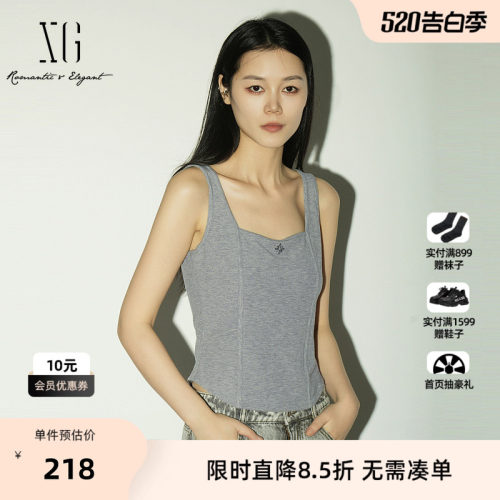 【单件立减】XG雪歌灰色莱赛尔针织背心2026夏季新款修身鱼骨女装