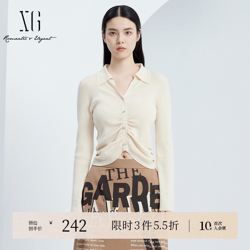 XG雪歌翻领设计长袖毛针织衫时尚秋季新款不规则下摆设计开衫女装