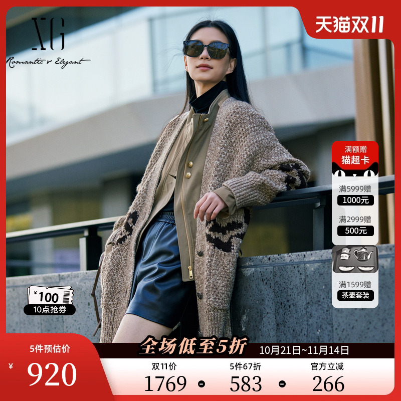 XG雪歌中长款浅米色毛针织衫2025冬季新款厚款长袖绵羊毛开衫女装