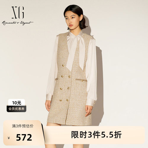 XG雪歌浅黄色通勤简约连衣裙2026春季新款收腰设计V领中长裙女装