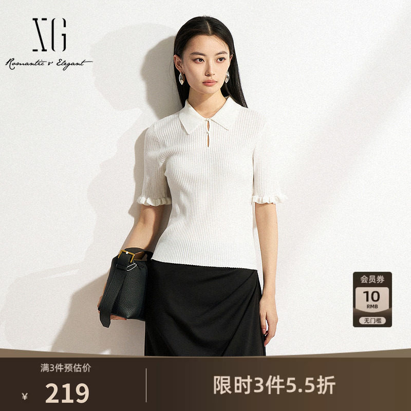 XG雪歌翻领设计短袖针织衫2025春季新款米白色修身打底套头毛衫女