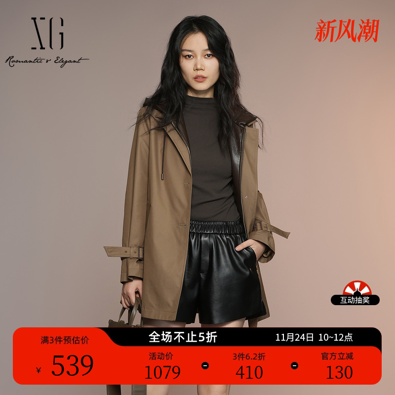 XG雪歌卡其色中长款休闲风衣2025秋季新款通勤简约长袖连帽外套女