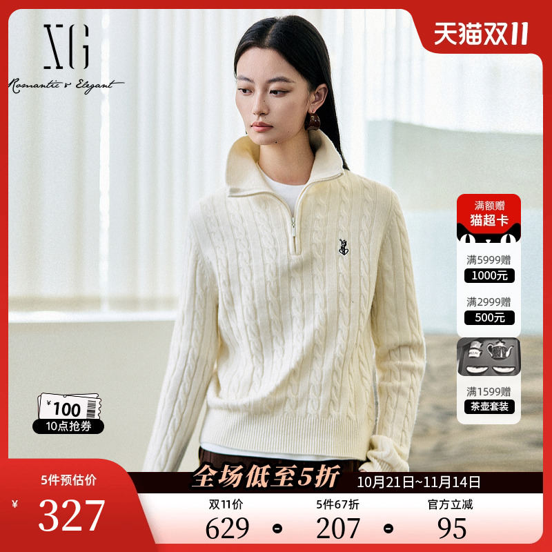 XG雪歌纯绵羊毛翻领长袖毛衣2025冬季新款米白色厚款套头针织衫女