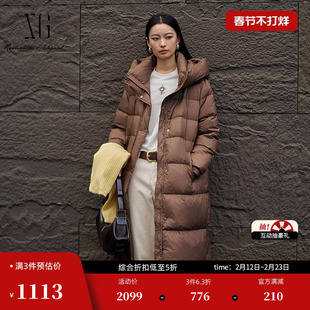 XG雪歌深咖色长款鹅绒羽绒服2025冬季新款通勤加厚长袖保暖外套女