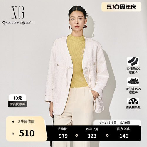 XG雪歌新中式印花长袖V领外套2025秋季新款米白色中长款外套女装