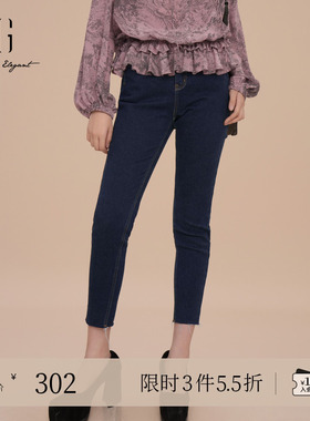 XG雪歌蓝色通勤简约休闲牛仔裤2025春季新款修身棉弹设计铅笔裤女