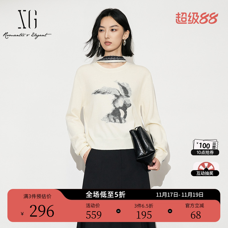 XG雪歌纯绵羊毛长袖圆领毛衣2025冬季新款创意印花套头针织衫女装