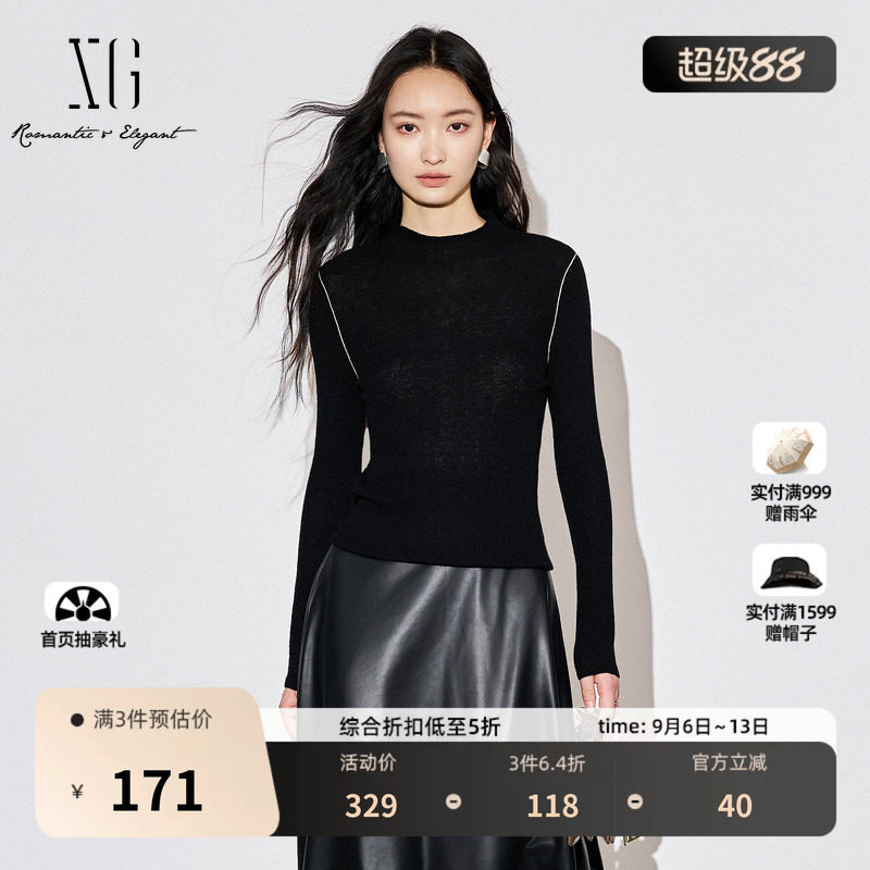 XG雪歌黑色修身长袖针织衫2025秋季新款撞色拼接打底毛衫毛衣女装