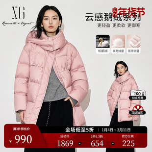 XG雪歌粉红色连帽设计羽绒服2025冬季新款加厚鹅绒长袖保暖外套女