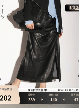 XG雪歌黑色皮质直筒捏褶开叉半身裙2026秋季新款通勤气质中裙女装