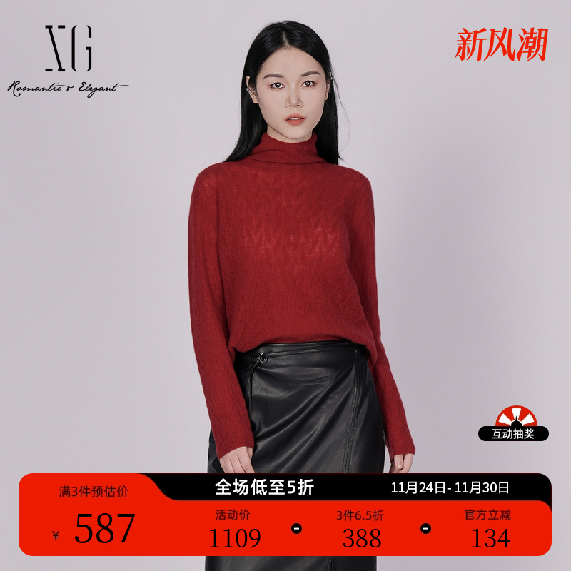 XG雪歌红色高领设计毛针织衫2025冬季新款厚款山羊绒套头毛衫女装
