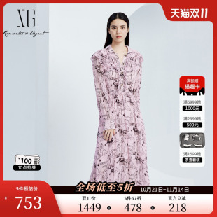 a字长裙女装 XG雪歌桑蚕丝两件套碎花连衣裙时尚 拼接长袖 新款 秋季