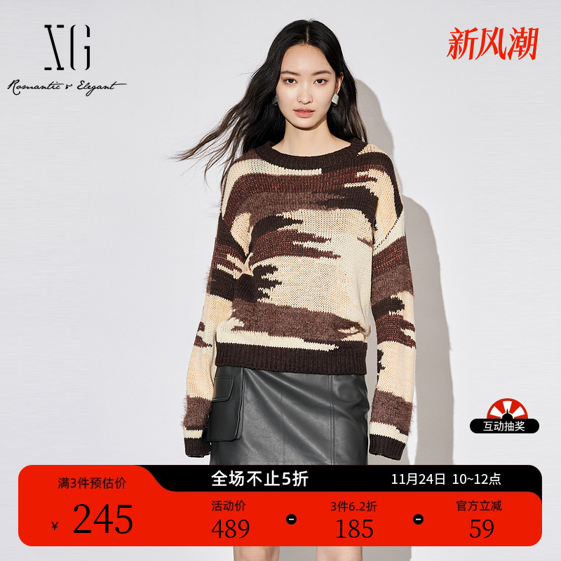 XG雪歌创意色块拼接毛针织衫时尚秋季新款宽松绵羊毛套头毛衫女装