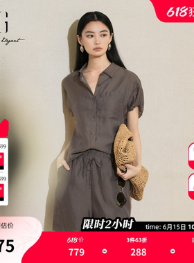 XG雪歌灰色翻领设计短袖套装2025夏季新款抽绳设计两件套套装女装