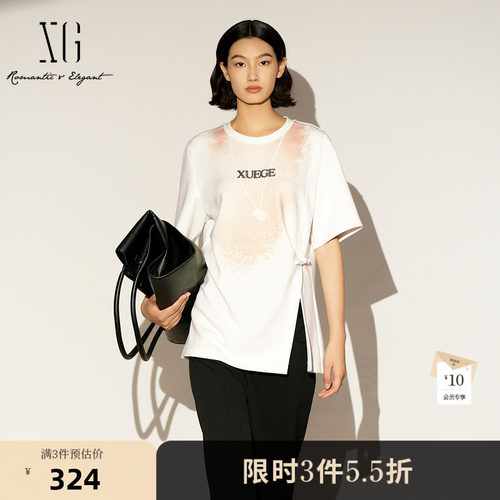 XG雪歌新中式短袖T恤2026春季新款 圆领宽松开叉盘扣白色上衣女装