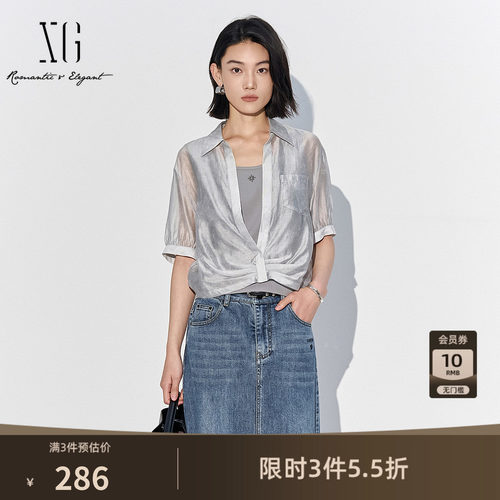 XG雪歌灰色翻领薄款短袖衬衫2025夏季新款通勤莱赛尔套头上衣女装