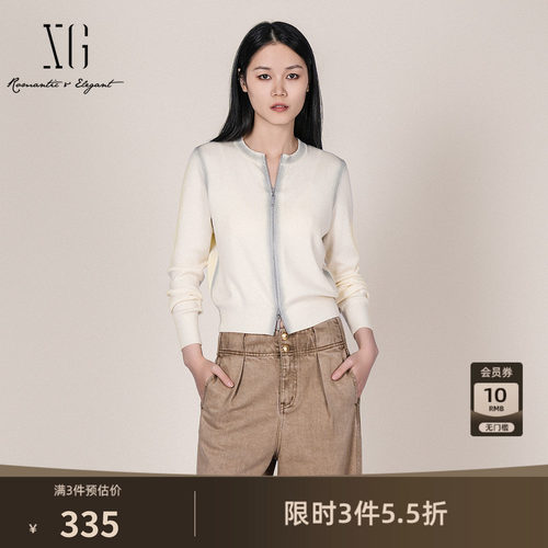 XG雪歌圆领渐变针织衫2026春季新款拉链修身正肩显瘦打底开衫女装