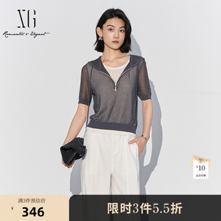 XG雪歌通勤短袖连帽毛针织衫2025夏季新款灰色薄款莱赛尔上衣女装