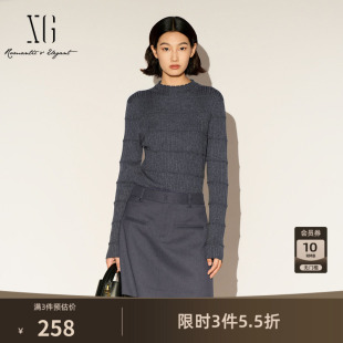 XG雪歌条纹设计通勤毛针织2026春季新款深灰色羊毛混纺套头毛衫女