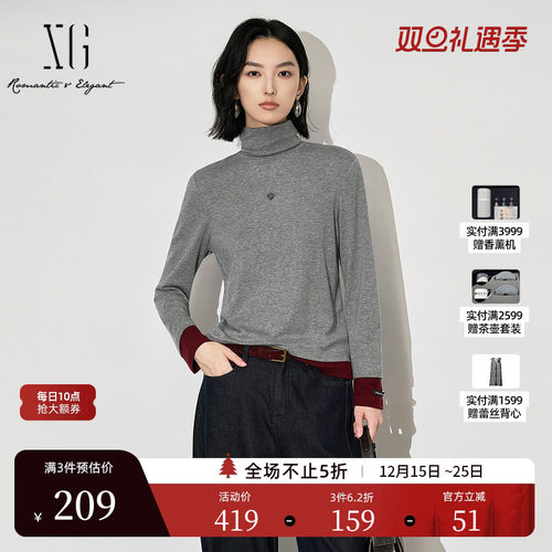 XG雪歌撞色拼接绵羊毛长袖T恤2025冬季新款烫钻设计灰色上衣女装