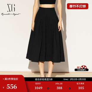 XG雪歌A廓形半身裙2026春季新款遮胯显瘦淑女肌理伞裙中长裙女装