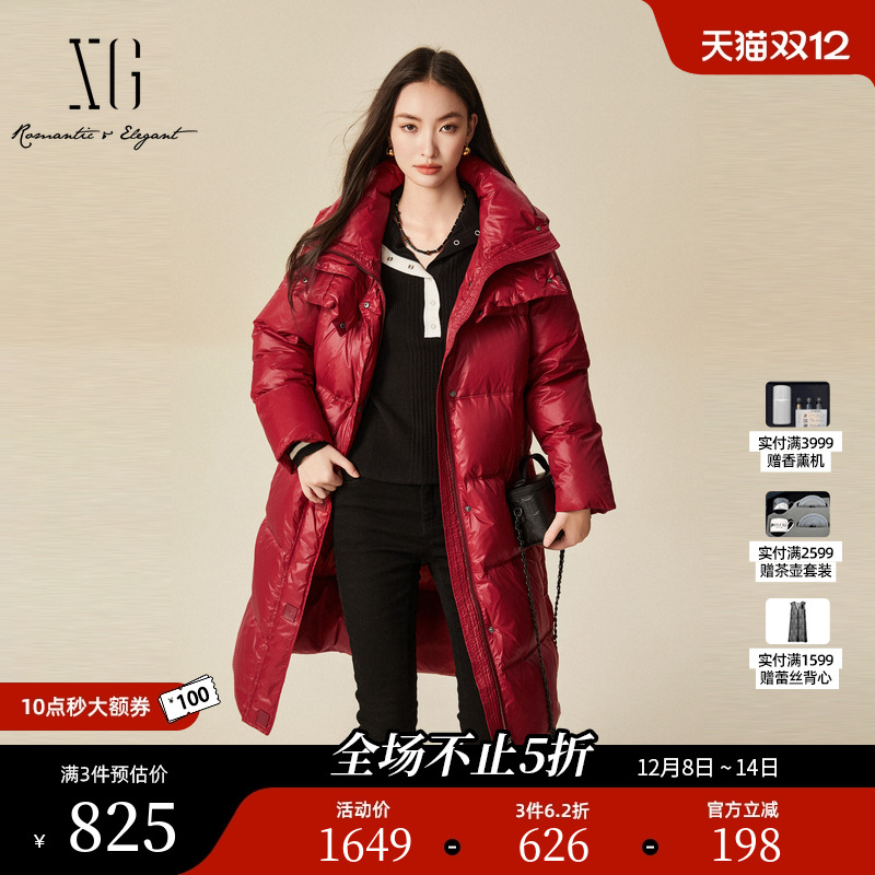 XG雪歌红色中长款鹅绒羽绒服时尚冬季新款加厚保暖设计长袖外套女