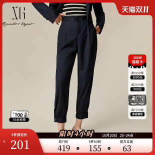 黑色收腰设计哈伦长裤 新款 女 2025秋季 XG雪歌淑女风通勤简约休闲裤