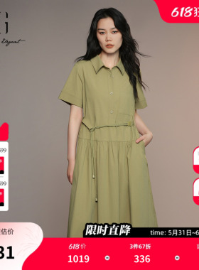 XG雪歌军绿色翻领短袖连衣裙2025夏季新款中长款通勤衬衫A字裙女