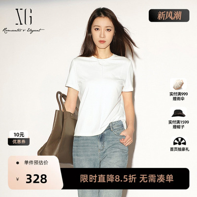 【单件立减】XG雪歌白色棉感圆领短袖T恤2026夏季新款 直筒薄款女