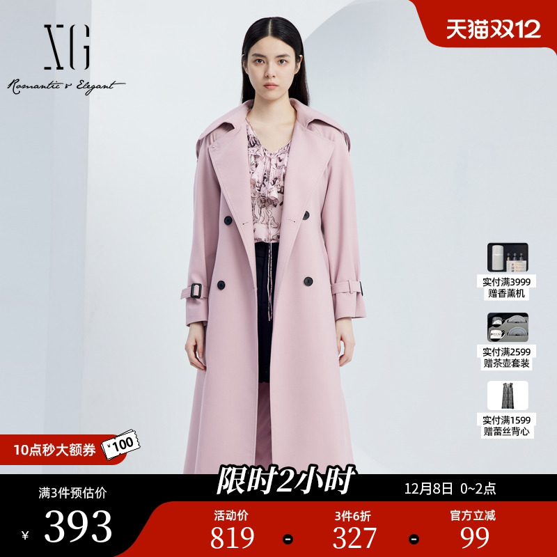 XG雪歌粉色通勤长款风衣时尚秋季新款经典翻领双排扣外套女装