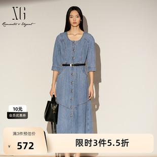 XG雪歌纯棉牛仔中袖连衣裙2026春季新款 U领高腰修身中长半裙女装