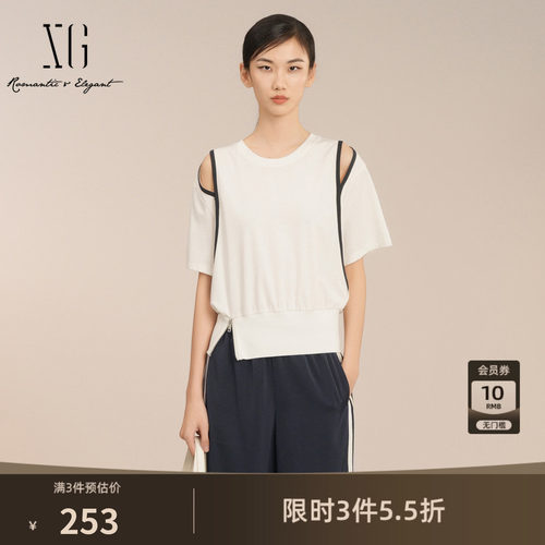 XG雪歌白色圆领短袖T恤2026夏季新款 拉链收腰镂空撞色休闲上衣女