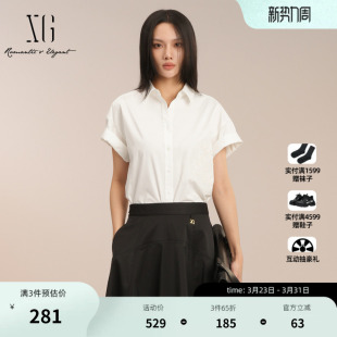 新款 2025夏季 白色花卉印花休闲上衣女 翻领衬衫 XG雪歌通勤简约短袖