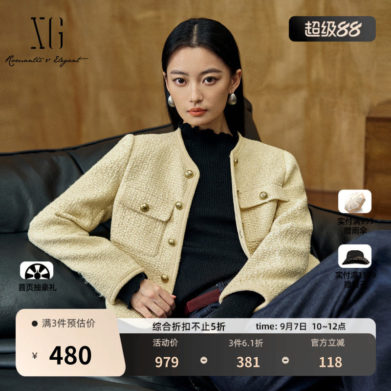XG雪歌浅黄色小香编织圆领短款毛呢外套2026冬季新款西装大衣女装