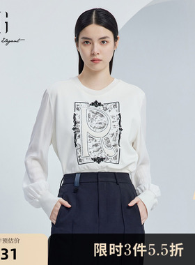 XG雪歌创意字母印花长袖卫衣2025秋季新款绣花设计套头圆领上衣女