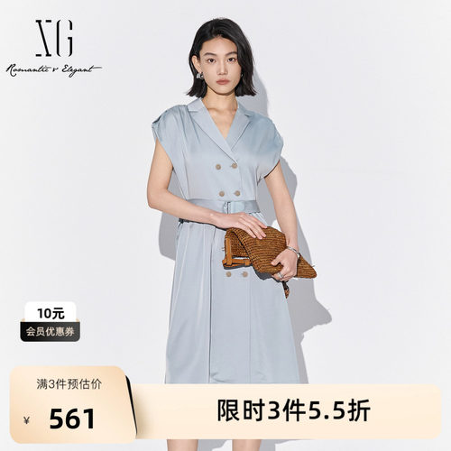 XG雪歌蓝色莱赛尔西装连衣裙2025夏季新款收腰设计无袖中长裙女装
