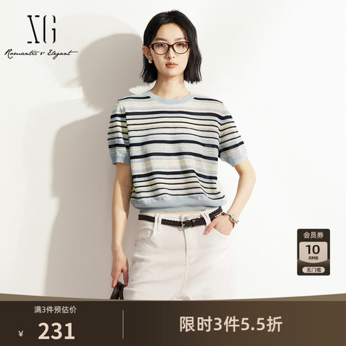 XG雪歌蓝色条纹撞色短袖针织衫2026夏季新款简约薄款通勤休闲女装