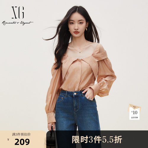 XG雪歌桔黄露肩淑女风长袖衬衫时尚秋季新款隐形纽扣设计感上衣女