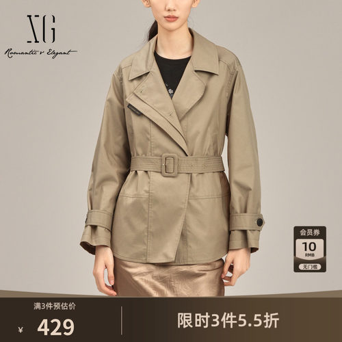 XG雪歌卡其色一手长风衣2026春季新款棉感直筒宽松腰带长外套女装