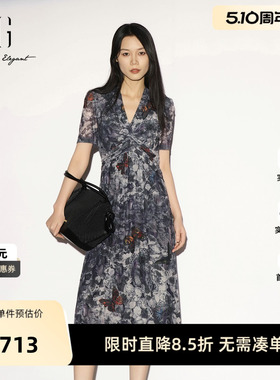 【单件立减】XG雪歌碎花V领捏褶短袖连衣裙2026夏季新款 纸片人女