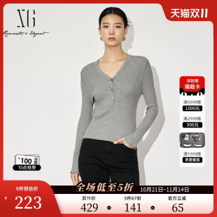 新款 短款 长袖 XG雪歌灰色修身 女装 2025秋季 莱赛尔毛衫 设计毛针织衫