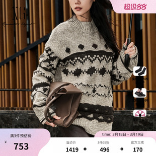 XG雪歌创意提花设计毛针织衫2025冬季新款加厚款圆领套头毛衫女装