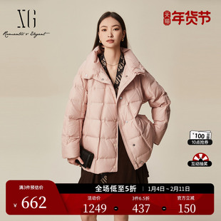 XG雪歌粉色长袖白鸭绒羽绒服2025冬季新款中长款加厚保暖外套女装
