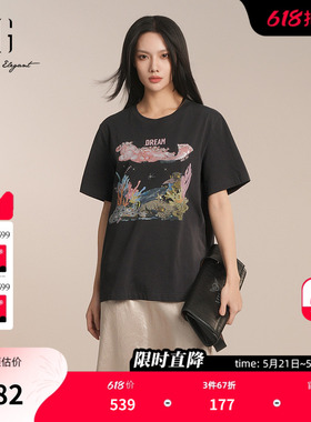 XG雪歌深灰色棉感短袖T恤2026夏季新款 亮丝印花宽松大版上衣女装