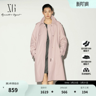 正肩腰带宽松直筒休闲外套女装 XG雪歌翻领拉链长风衣2026春季 新款