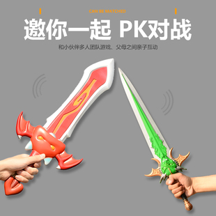 儿童玩具宝剑卡通武器模型斩龙圣剑pu软橡胶安全仿真冷兵器刀剑